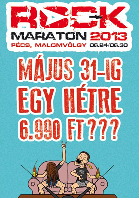 0511rockmaraton