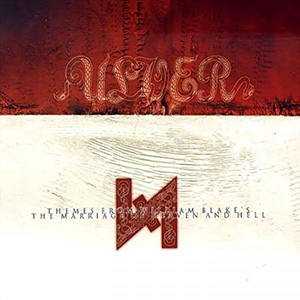 1207ulver01