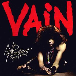 0806vain1