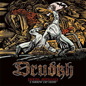 0412drudkhc