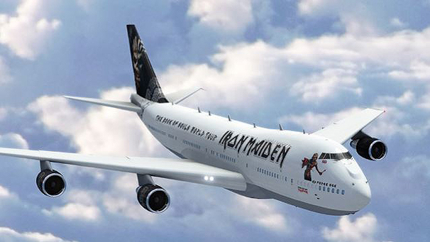 0826erdforceone2