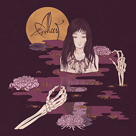 alcest_c