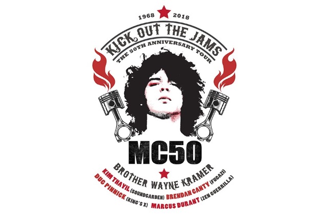 0307mc5