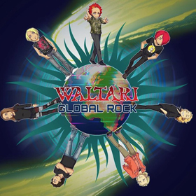 waltari_c
