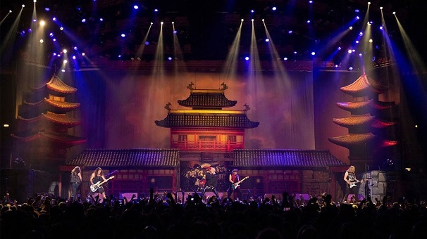 0523maiden