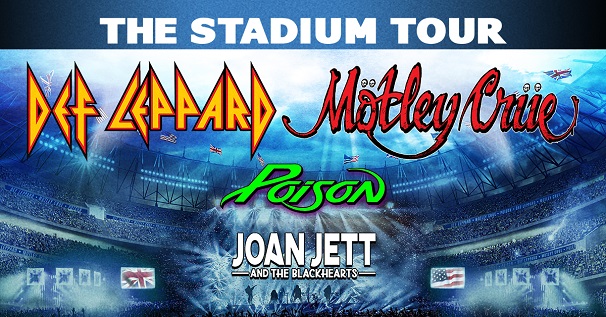 0617stadium
