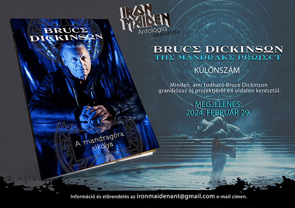 0209bruce2