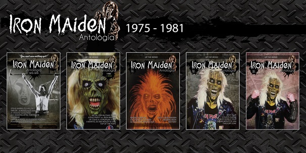 0325maiden2