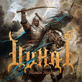uuhai_c