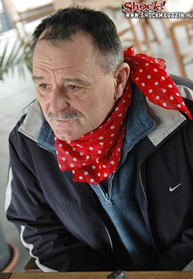 Nagy Feró